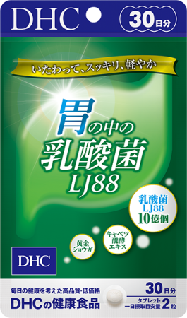 DHC Lactibacillus Lj 88, for 1 month