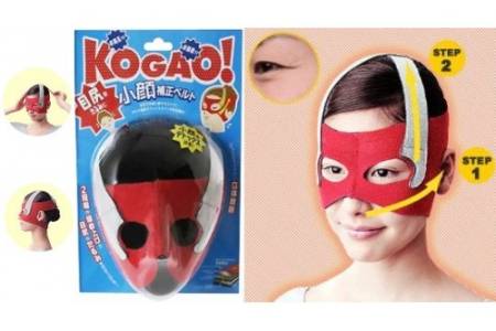 Japanese Skincare - Buy Anti aging lifting mask, Kogao Double Face Mask Online from Japan | 36Best Kawai Anti aging lifting mask, Kogao Double Face Mask
