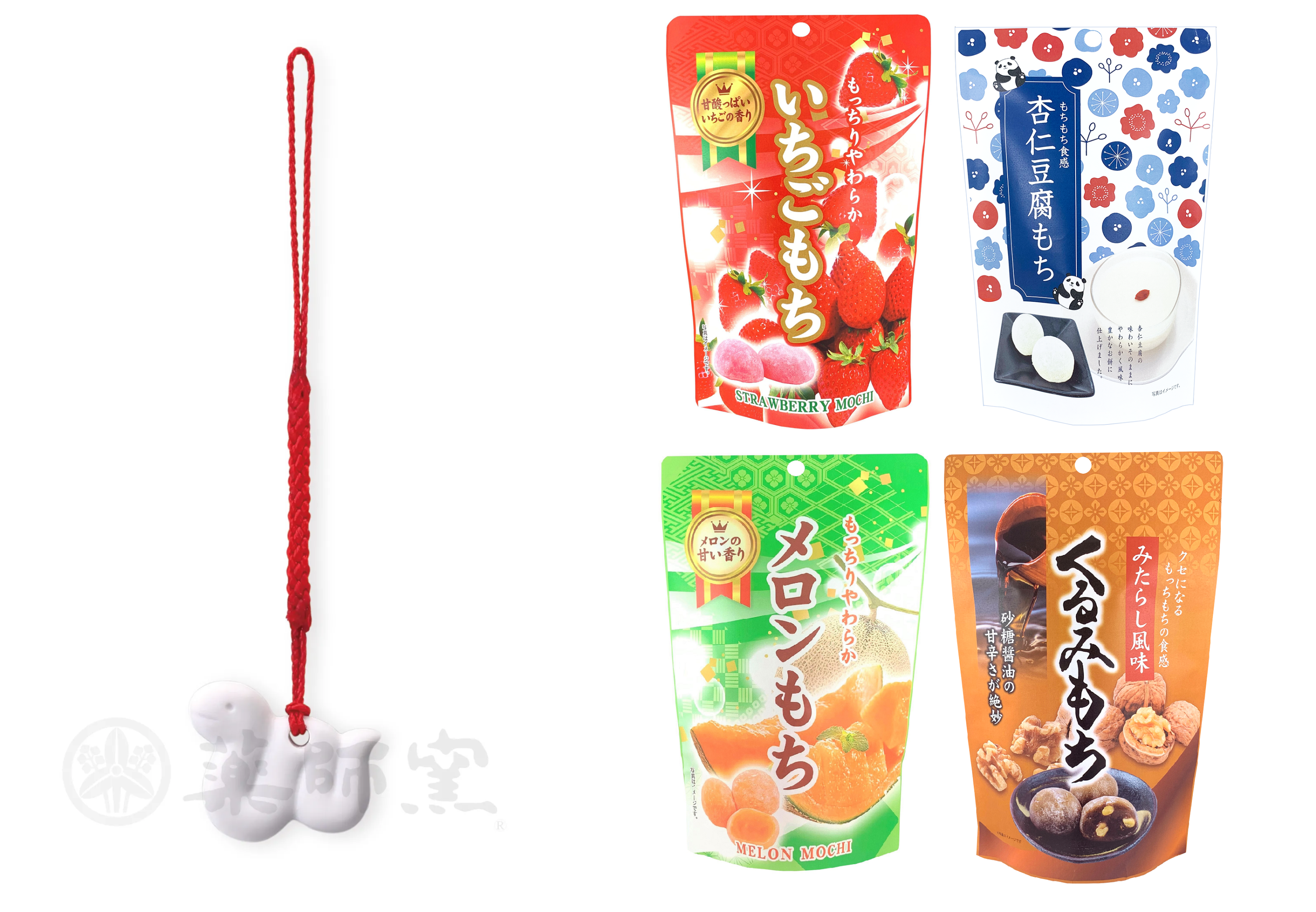 Купить Подарочный новогодний набор 2025 - 1 упаковка моти и брелок Змейка (3) на 36best.com — фото Подарочный новогодний набор 2025 - 1 упаковка моти и брелок Змейка (3) - фото