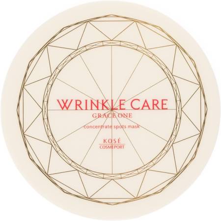 Kose Cosmeport Grace One Wrinkle Care Concentrate Spot Mask Localized anti-wrinkle patches, 60 pcs.