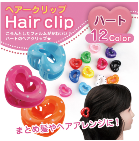 картинка Hair clip heart Hairpin, 1pc магазин одежды и аксессуаров являющийся официальным дистрибьютором в России  Hair clip heart Hairpin, 1pc