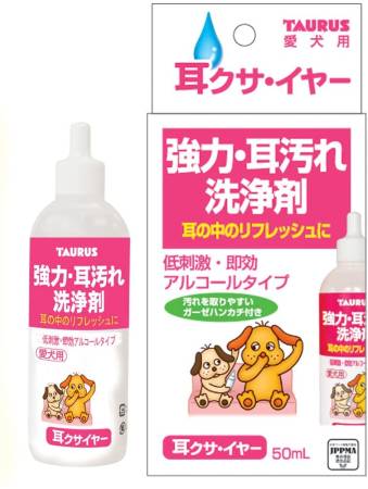 TAURUS Ear Year Pet Ear Cleaner, 50 ml