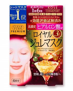 Kose Cosmeport Clear Turn Premium Premium Royal Jelly Mask Royal jelly mask for face 4pcs hyaluronic acid Kose Cosmeport Clear Turn Premium Premium Royal Jelly Mask Royal jelly mask for face 4pcs hyaluronic acid