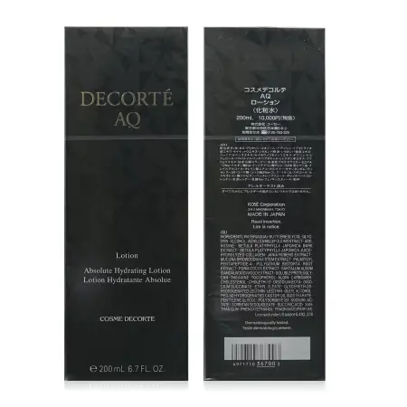 Japanese Skincare - Buy COSME DECORTE AQ LOTION, 200 ML Online from Japan | 36Best Kawai COSME DECORTE AQ LOTION, 200 ML