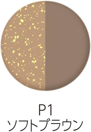 CEZANNE Powdery Eyebrow 