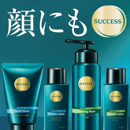Japanese Skincare - Buy KAO SUCCESS Men's Lotion Powder lotion toner with an absorbent powder, 120ml Online from Japan | 36Best Kawai KAO SUCCESS Men's Lotion Powder lotion toner with an absorbent powder, 120ml