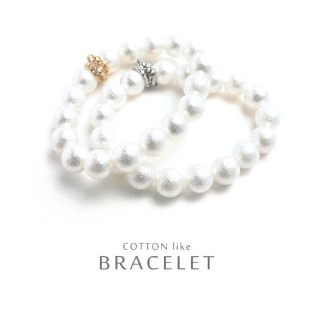 MAGGIO Cotton Pearl bracelet Bracelet