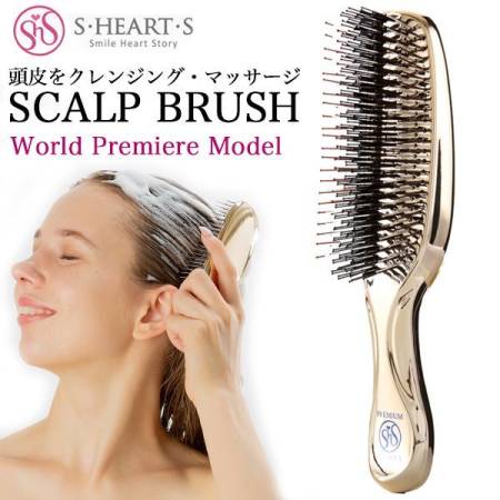 картинка S Heart S Scalp Brush World Premium Gold магазин одежды и аксессуаров являющийся официальным дистрибьютором в России  S Heart S Scalp Brush World Premium Gold