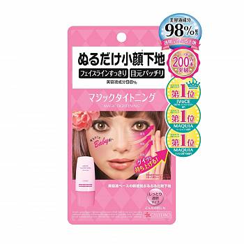 CALYPSO Magic Tightening Успокаивающая база для макияжа с эффектом лифтинга, 25 гр CALYPSO Magic Tightening Успокаивающая база для макияжа с эффектом лифтинга, 25 гр