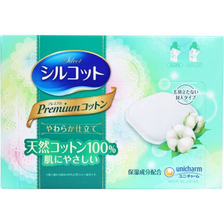 Japanese Skincare - Buy Unicharm Silcot cotton pads 66 pieces Online from Japan | 36Best Kawai Unicharm Silcot cotton pads 66 pieces