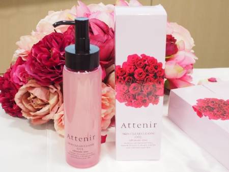 ATTENIR Skin Clear Cleanse Oil Skin Cleansing Oil with a pleasant aroma of roses, 175 ml