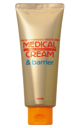 MENTURM Medical Cream & Barrier Protective Hand Cream, 70 g