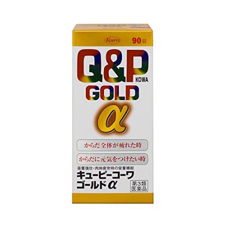 Q&P kowa Gold α for immunity and maintaining health, for 45-90 days