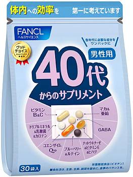 Fancl Vitamin complex for men over 40, for 1 month