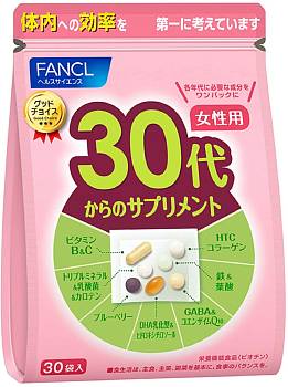 FANCL Vitamin complex for women over 30 years old, for 1 month