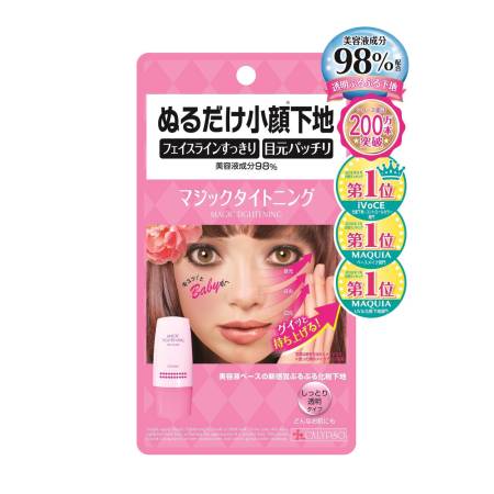 CALYPSO Magic Tightening Makeup Foundation with lifting effect, 25 gr