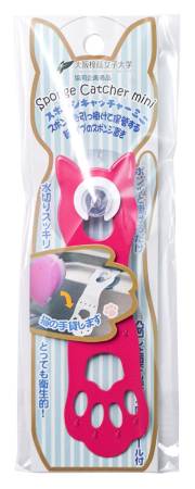 Sponge Catcher Mini Suction Cup Sponge Holder, Pink