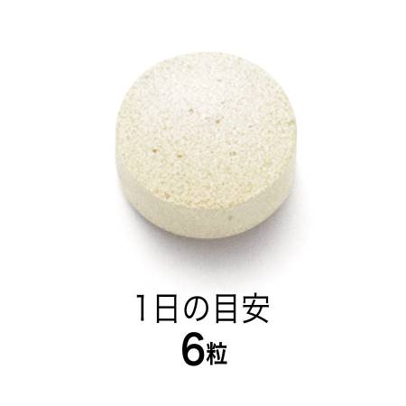 FANCL White Force Food supplement for beauty and skin whitening for 30 days - Buy certified Japanese Health Supplements | 36Best Kawai FANCL White Force Food supplement for beauty and skin whitening for 30 days