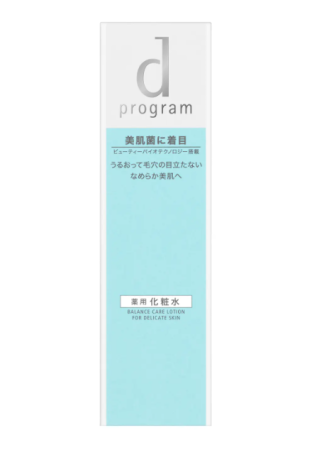 SHISEIDO D Program Balance Care Lotion 125 ml