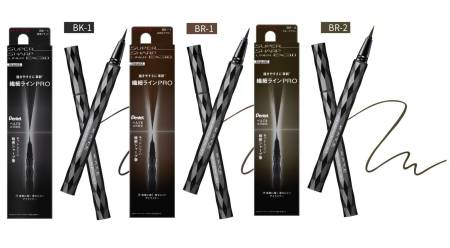 картинка Kanebo KATE SUPER SHARP LINER EX Liquid eyeliner  магазин одежды и аксессуаров являющийся официальным дистрибьютором в России  Kanebo KATE SUPER SHARP LINER EX Liquid eyeliner