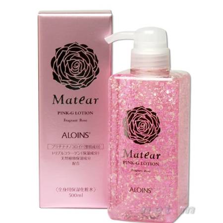 картинка ALOINS Matear Lotion body Lotion, 500ml магазин одежды и аксессуаров являющийся официальным дистрибьютором в России  ALOINS Matear Lotion body Lotion, 500ml