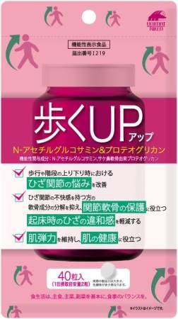 UNIMAT RIKEN WALK UP Complex with N-acetylglucosamine and proteoglycan for joints, for 20 days
