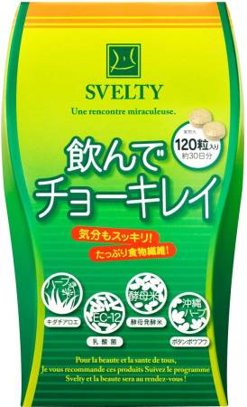 SVELTY active Supplement diets and maintain health 120 PCs for 30 days - Buy certified Japanese Health Supplements | 36Best Kawai SVELTY active Supplement diets and maintain health 120 PCs for 30 days