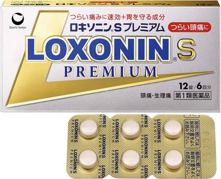 Loxonin S Premium Antipyretic and analgesic, 12 pcs