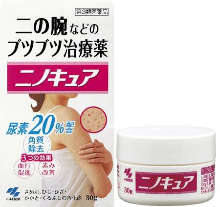 Japanese Skincare - Buy Kobayashi Cream inflammations Ni no Cure, 30g Online from Japan | 36Best Kawai Kobayashi Cream inflammations Ni no Cure, 30g