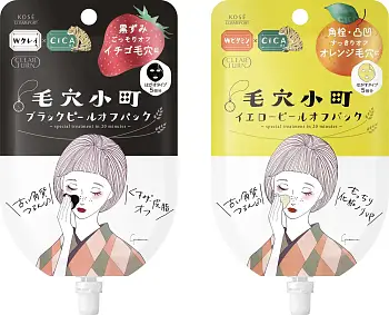Купить Kose Cosmeport  Clear Turn Keana Komachi Peel Off Pack Маска-пленка от забитых и расширенных пор на 36best.com — фото Kose Cosmeport  Clear Turn Keana Komachi Peel Off Pack Маска-пленка от забитых и расширенных пор - фото