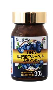 картинка Unimat Riken Blueberry Lutein DX Lutein and blueberries for good eyesight, for 1 month магазин одежды и аксессуаров являющийся официальным дистрибьютором в России  Unimat Riken Blueberry Lutein DX Lutein and blueberries for good eyesight, for 1 month