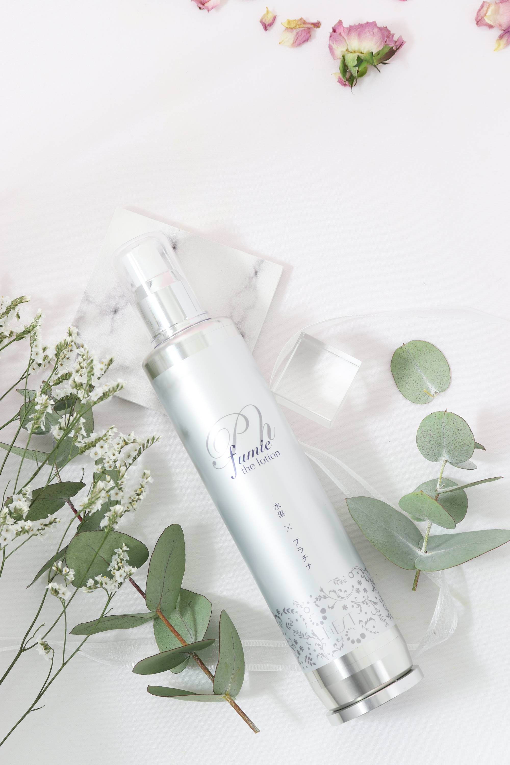 BiEST Fumie The Lotion - skin spray with platinum nanocolloid and hydrogen, 120 ml