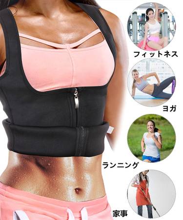 картинка CtriLady Corset for burning fat in the abdomen магазин одежды и аксессуаров являющийся официальным дистрибьютором в России  CtriLady Corset for burning fat in the abdomen