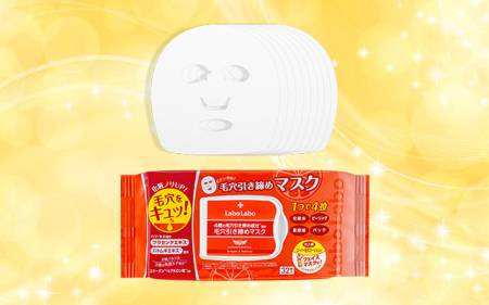 Dr. Ci: Labo Keana Pore Tightening Mask Facial Mask Tightening Pores, 32pcs