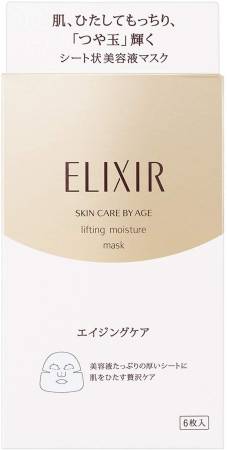 Shiseido Elixir Superieur Lifting Moisture Mask, 6 pcs