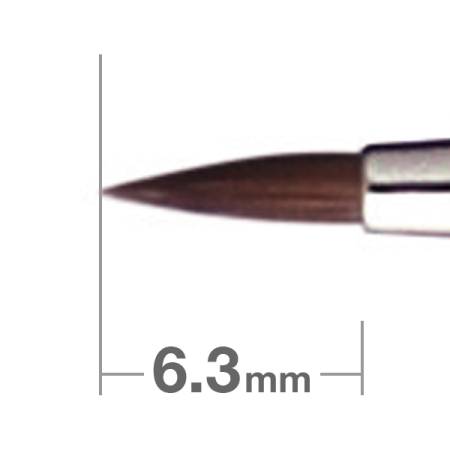 картинка Hakuhodo Brush Round J007 Eyeliner Eyeliner магазин одежды и аксессуаров являющийся официальным дистрибьютором в России  Hakuhodo Brush Round J007 Eyeliner Eyeliner