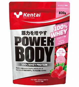 Kentai Power Body 100% Whey Protein Сывороточный протеин со вкусом клубники, 830 г Kentai Power Body 100% Whey Protein Сывороточный протеин со вкусом клубники, 830 г