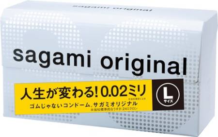 Polyurethane condoms Sagami Original 0.02, size L, 10 pcs