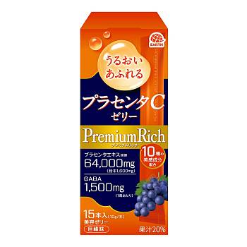 EARTH Placenta C Jelly Premium Rich Moisturizing placental jelly with Japanese grape flavor, 15 sticks