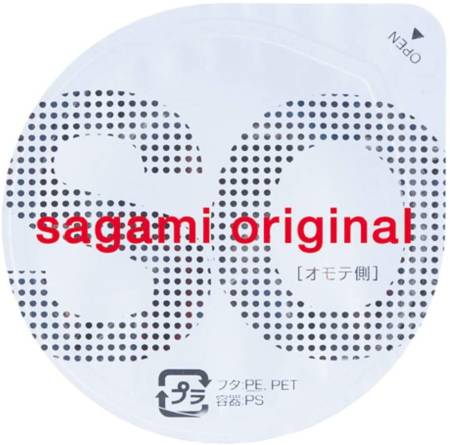 Polyurethane condoms Sagami Original 0.02, 10 pcs