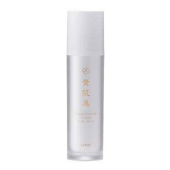 ENZYM Kihadabi Lotion to restore firmness and volume to the face, 120 ml