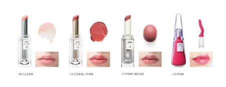 Flowfushi UZU HAPPY BAG Pink Lip set of 4 pieces