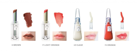 Flowfushi UZU HAPPY BAG Yellow Lip set of 4 pieces