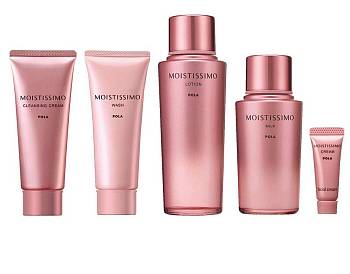 Japanese Skincare - Buy POLA MOISTISSIMO All Star Box M Limited set of cosmetics Online from Japan | 36Best Kawai POLA MOISTISSIMO All Star Box M Limited set of cosmetics