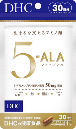 DHC 5-ALA Immune & Wellness Formula, 1 month