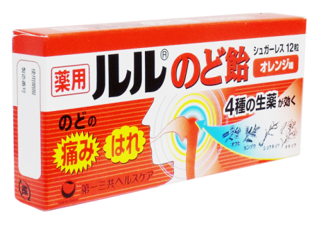 LULU Herbal Lollipops, 12 pcs - Buy certified Japanese Health Supplements | 36Best Kawai LULU Herbal Lollipops, 12 pcs