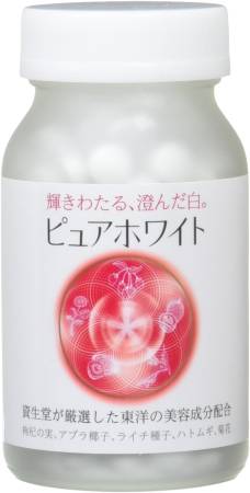SHISEIDO Pure White Complex for skin brightening and sun protection, for 1 month - Buy certified Japanese Health Supplements | 36Best Kawai SHISEIDO Pure White Complex for skin brightening and sun protection, for 1 month