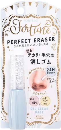 картинка KOSE Fortune Perfect Eraser, 7 ml магазин одежды и аксессуаров являющийся официальным дистрибьютором в России  KOSE Fortune Perfect Eraser, 7 ml