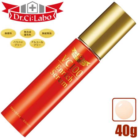 Dr. Ci: Labo VC100 Enrich Serum Vitamin C Serum, 40g