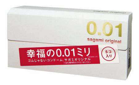 Polyurethane condoms Sagami Original 0.01, 5pcs